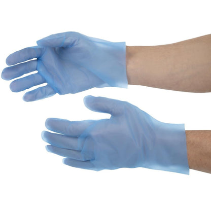 Nisbets Essentials poedervrije TPE handschoenen blauw L (200 stuks)