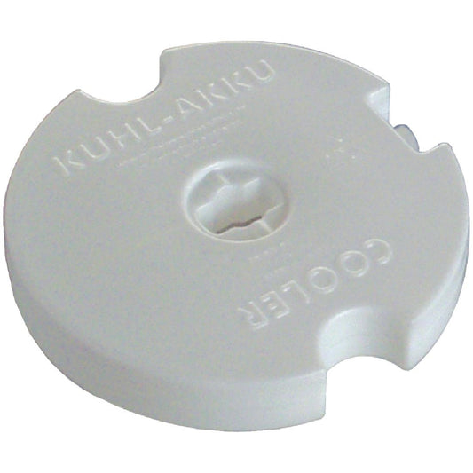 APS reservekoeler voor dispenser